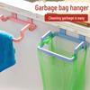 Portable Kitchen Garbage Bag Holder Hook for Dormitories and Doors - Simple, Space-Saving Plastic Hanger for Trash Bags.