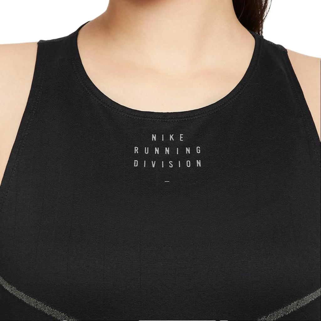 Nike Женский беговой топ Dri-FIT Adv Run Division с продуманной конструкцией DM7559-010