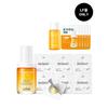 Ate Melaiser Vitamin C Ball & Trace Ending Serum Set (25ml Serum Included)
