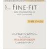 Fine Fit Base Foundation Uv Secure Cover Type Ma 114n Ochre 10g