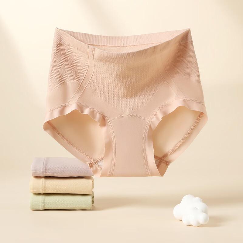 Женское антибактериальное нижнее белье с высокой талией Fenteng (4-Pack)