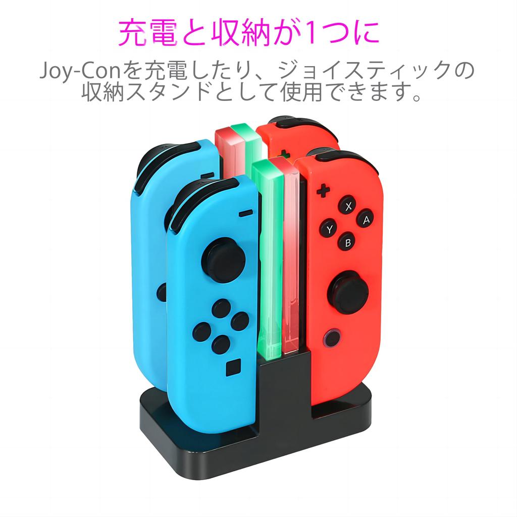 Зарядное устройство INNVO Power Dock для контроллера Nintendo Switch 4 в 1 поддерживает зарядку до 4 геймпадов черного цвета - переключатель Joy-Con, док-станция, одновременно,