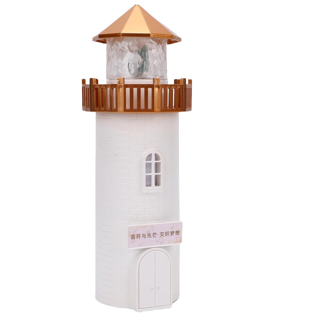 Lighthouse Night Light Rechargeable Moon Projection Lighthouse Lamp with 360 degrees  Stereo Bluetooth Speaker for