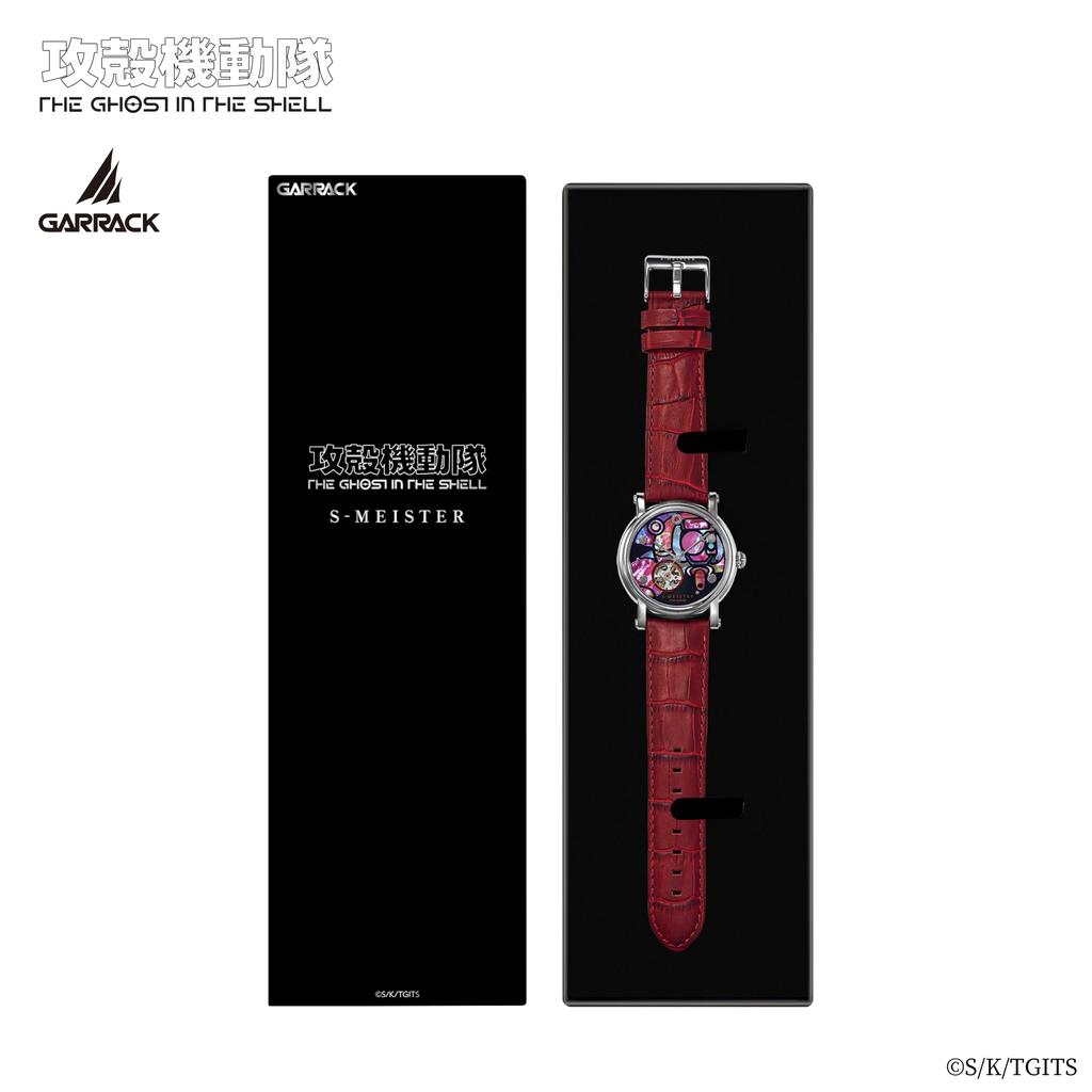GARRACK Ghost in the Shell S-MEISTER Fuchikoma Модель SMS-KK-42-FK Автоматические часы с циферблатом, инкрустированным разноцветным лаком и перламутром Raden, Сделано в Японии