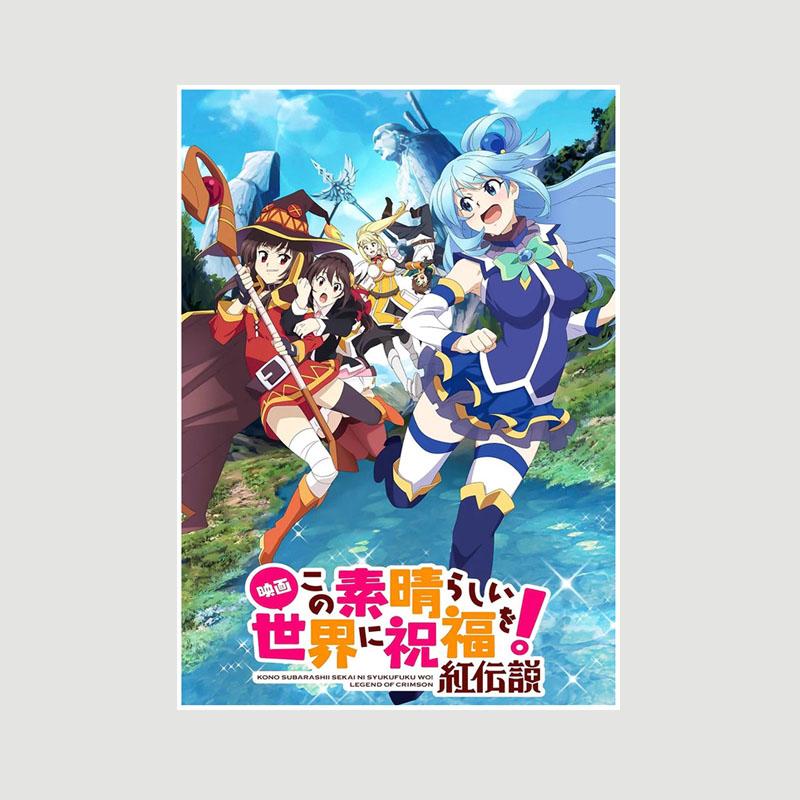 Vintage Anime KonoSuba Megumin White Paper Posters and Prints Bedroom Bar Cafe Decoration Mural  Retro Wall Art Painting Home Decor