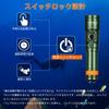 ORCATORCH D710 Diving Light, 3000 Lumens, 6 Degree Narrow Beam, IP68 Waterproof, 150 Meter Scuba Diving Flashlight (Green)
