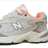 New Balance Nb 725 Мужской бежево-серый Ml725ud