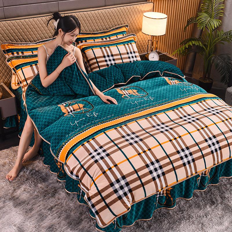 Thickened Milk Velvet Four-piece Set, Flannel Sheets and Quilt Cover, Coral Velvet Three-piece Bedding Set