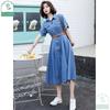 My Wardrobe Authorization женское винтажное джинсовое платье с имитацией ледяного шелка, тонкая юбка трапециевидной формы, темпераментная юбка миди с талией