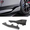 BMW M2 F87 Carbon Fiber MP Style Side Skirt Extensions - Modified Exterior Car Accessories