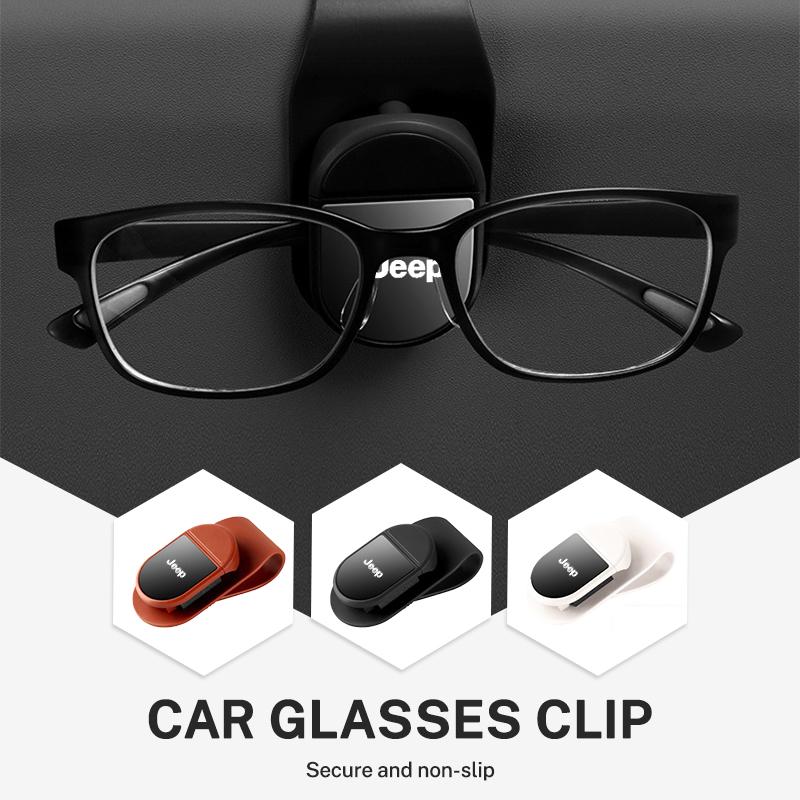 Car Glasses Clip Sun Visor Car Sunglasses Storage For Jeep Renegade Compass Grand Cherokee Wrangler JK Gladiator Keychain ALZ1