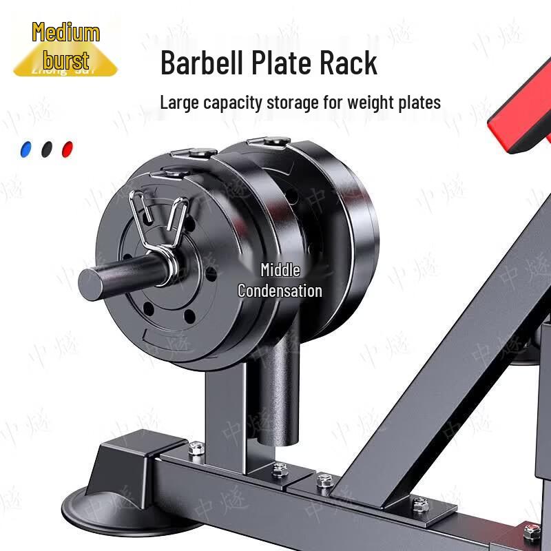 Zhongsui Multi-functional Weight Bench & Squat Rack with 100kg Barbell Set