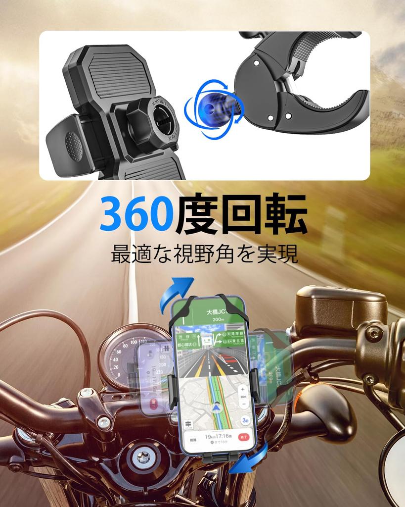 Kolasels Велосипедный Смартфон Мотоциклетный Смартфон Коляска Смартфон Популярный Велосипедный Телефон Вибрация Регулируемая Легкая Установка и Прочный Японский