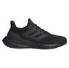 Pureboost 23 беговые кроссовки