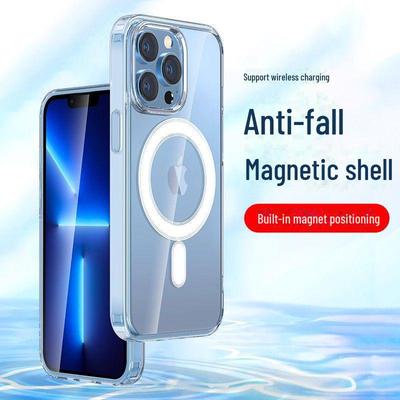 Прозрачный магнитный беспроводной защитный чехол для Apple iPhone 14 Pro Max с большим вырезом