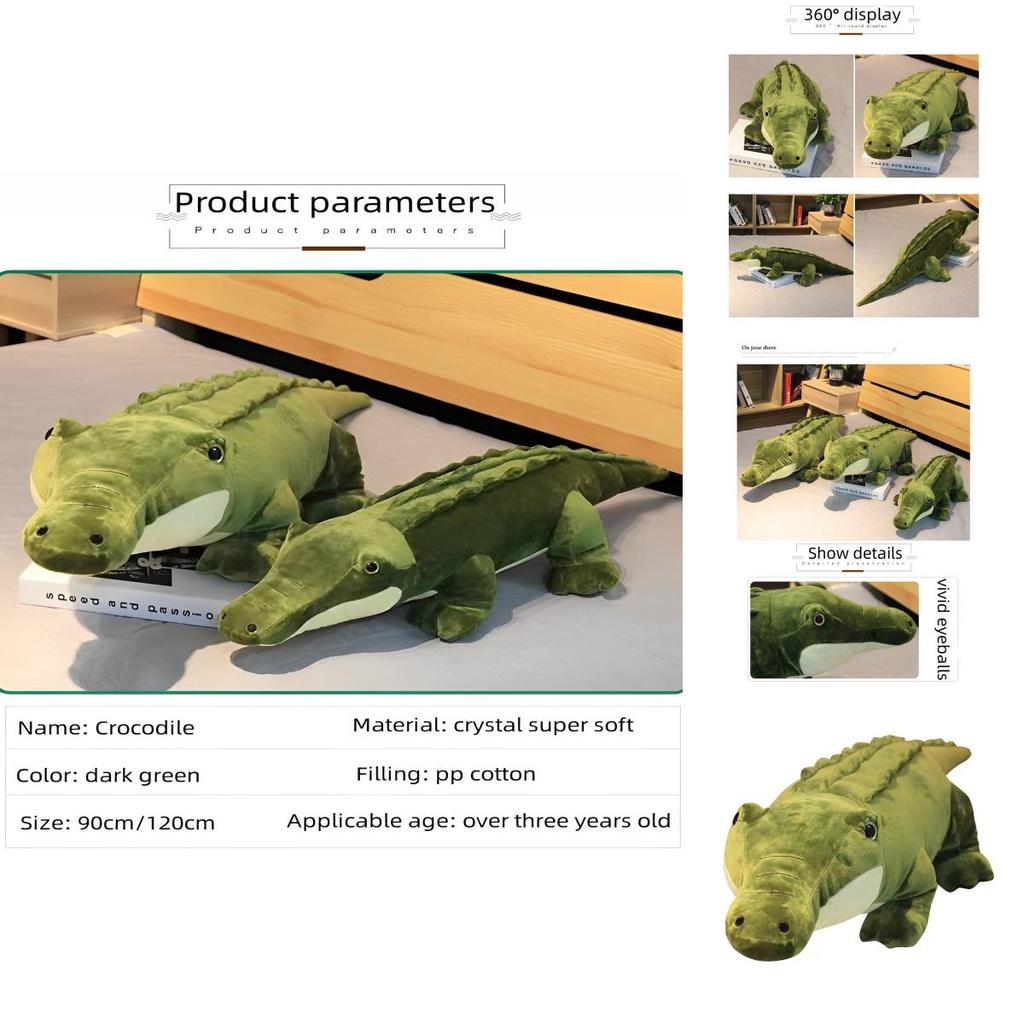 Soft And Cuddly Lyle Lyle Crocodile Plush Toy Perfect For Kids And Adults