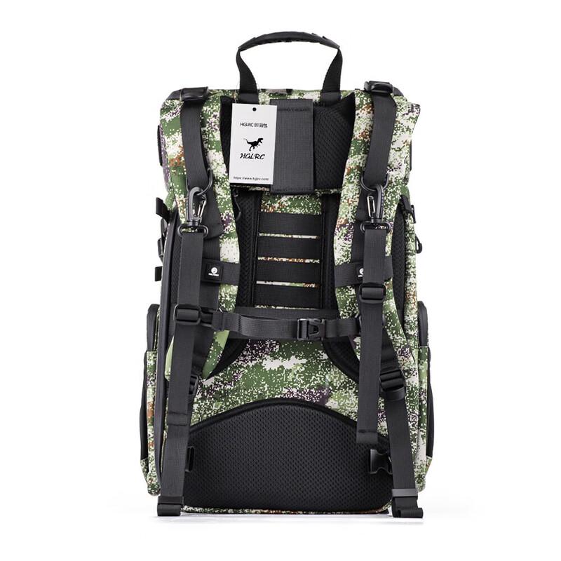 Zhenbaolai Camouflage FPV Drone Backpack