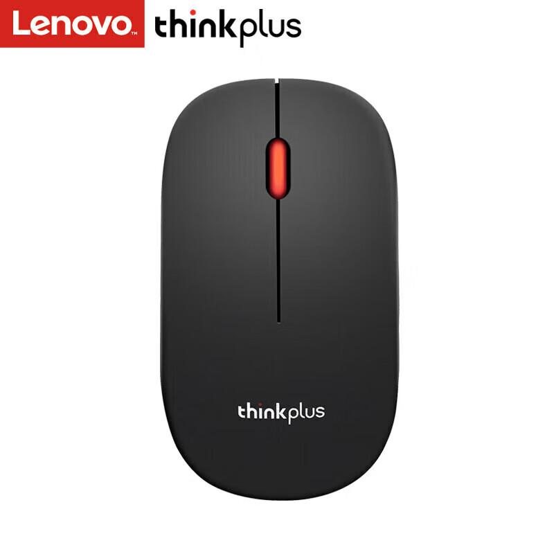 Lenovo Thinkplus M80 Wireless Mouse