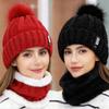 Зимний вязаный комплект: шарф и шапка. Толстые теплые шапки-бини для женщин. Однотонные шапки-колпаки для улицы, катания на снегу, лыж.