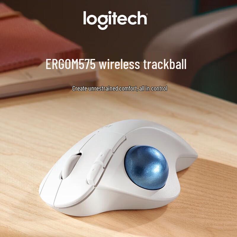 Беспроводная трекбольная мышь Logitech ERGO M575