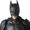MAFEX БАТМЕН ABS Фигурка Действия Вер. 2.0 Без масштаба и ATBC-ПВХ Предварительно окрашенный