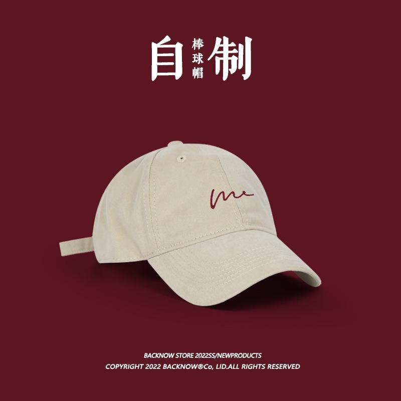 Good version! Original design big head circumference cap men's letters fashionable retro baseball cap women