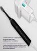 Xiaomi Electric Toothbrush 6677
