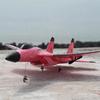 Remote Controlled Fighter Plane - SHOP-STORY - FX-620 - Red - Long Range 120m - Anti-crash
