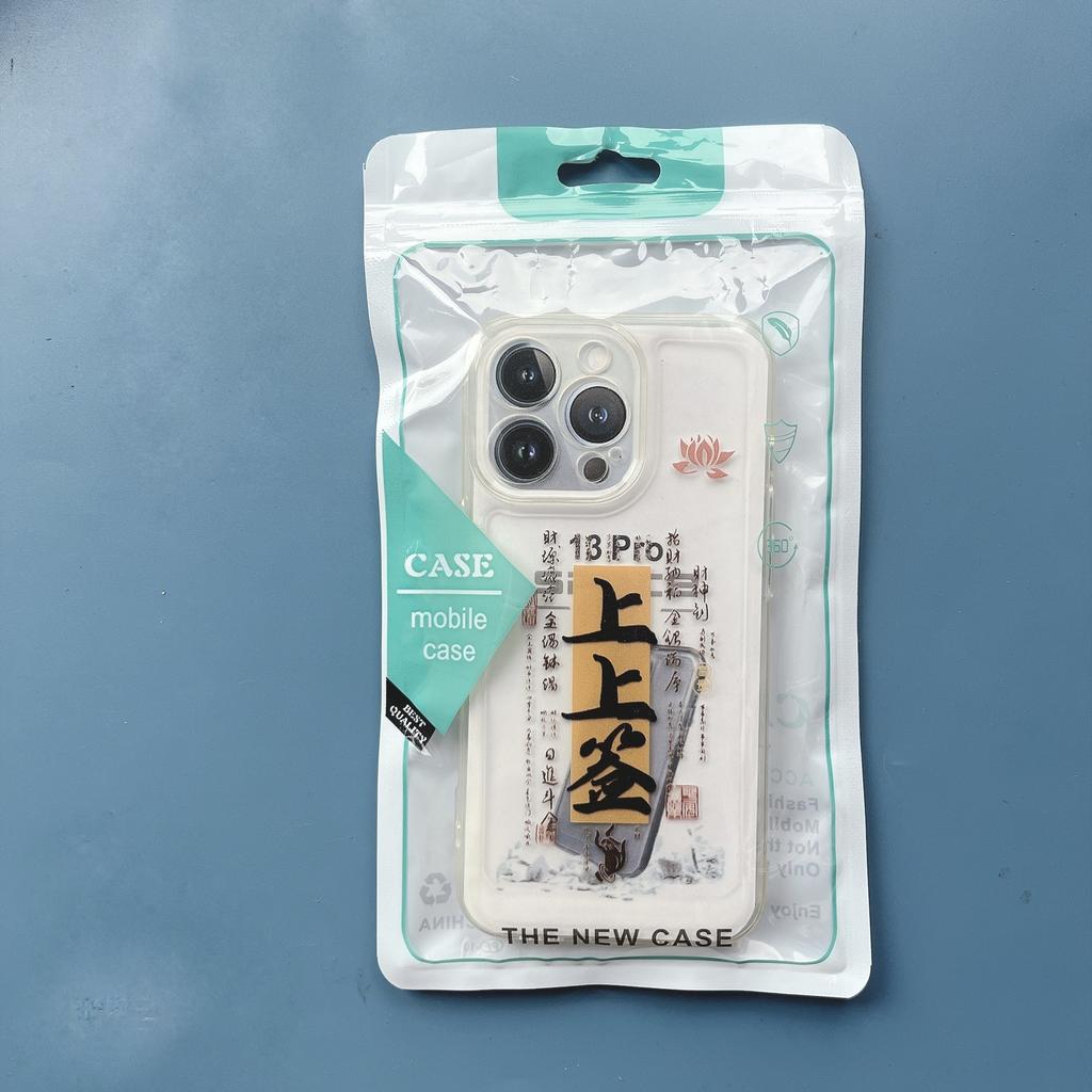 Чехол для мобильного телефона Shilai Run, подходящий для IPhone16promax, прозрачный, для пары, креативная роспись, 15/14, защитный чехол