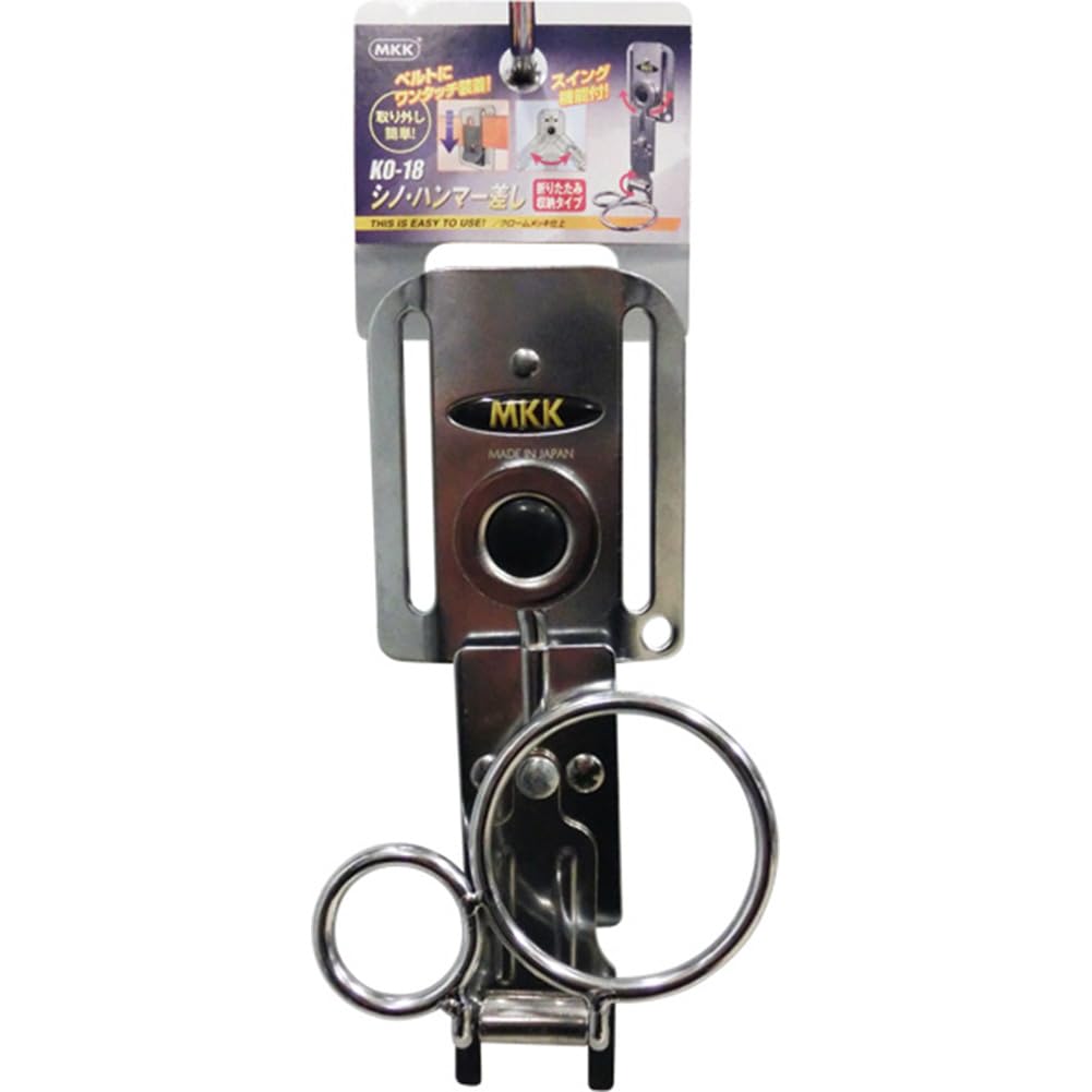 MKK swing tool series Shino hammer insert KO-18