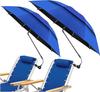 23-дюймовое дышащее двухслойное пляжное кресло с регулируемым на 360° солнцезащитным зонтом