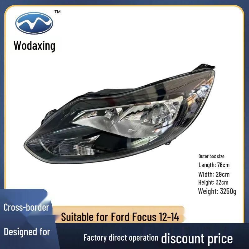 Фары Ford Focus 12-14, 8A69-13W030-AB Л, Черный фон