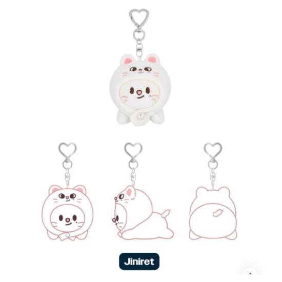 Stray Kids Брелок Skzoo Лежачий Вер - celebrATE (Фотокарточка из Pop Up)