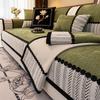 Premium Sense Medieval Sofa Cushion New Four-Season Universal Chenille Seat Cushion Fixed Non-Slip Cover Cover Cloth