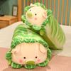 1 шт. 45/55 см Kawaii Капустная Свинья, плюшевая игрушка, мягкая мультяшная мягкая кукла с овощами и растениями, длинная подушка, диванная подушка для девочек, подарки