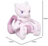 Оригинальная плюшевая игрушка Pokémon Center Pokémon fit Mewtwo 13 x 13 x 13 см (В x Ш x Г)