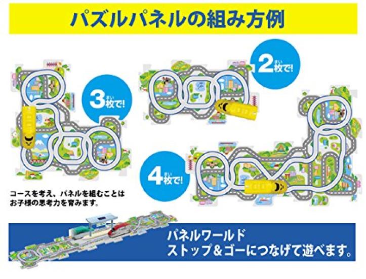 Masudaya Corporation Panel World Синкансэн серии 923 Электрический путеизмеритель в движении!