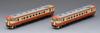 TOMYTEC TOMIX N Gauge Kiha 40 Type 1700 JNR General Color Set 98119 Railway Model Diesel Car