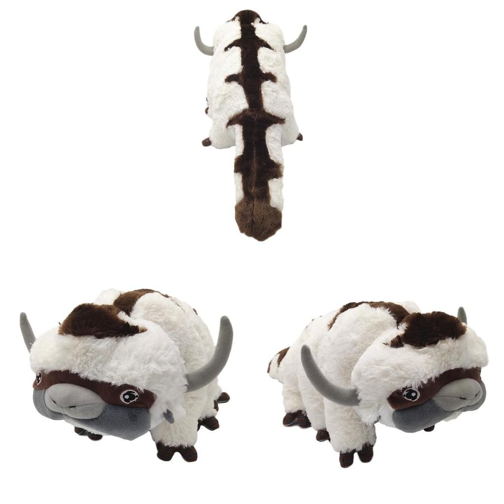 Плюшевая игрушка Аватар Аппа Бизон Мультяшный персонаж Украшение комнаты Коллекция Подарки