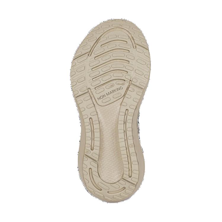 Adidas Ultrabounce EL K Beige Grey Kids Sneakers IF3954