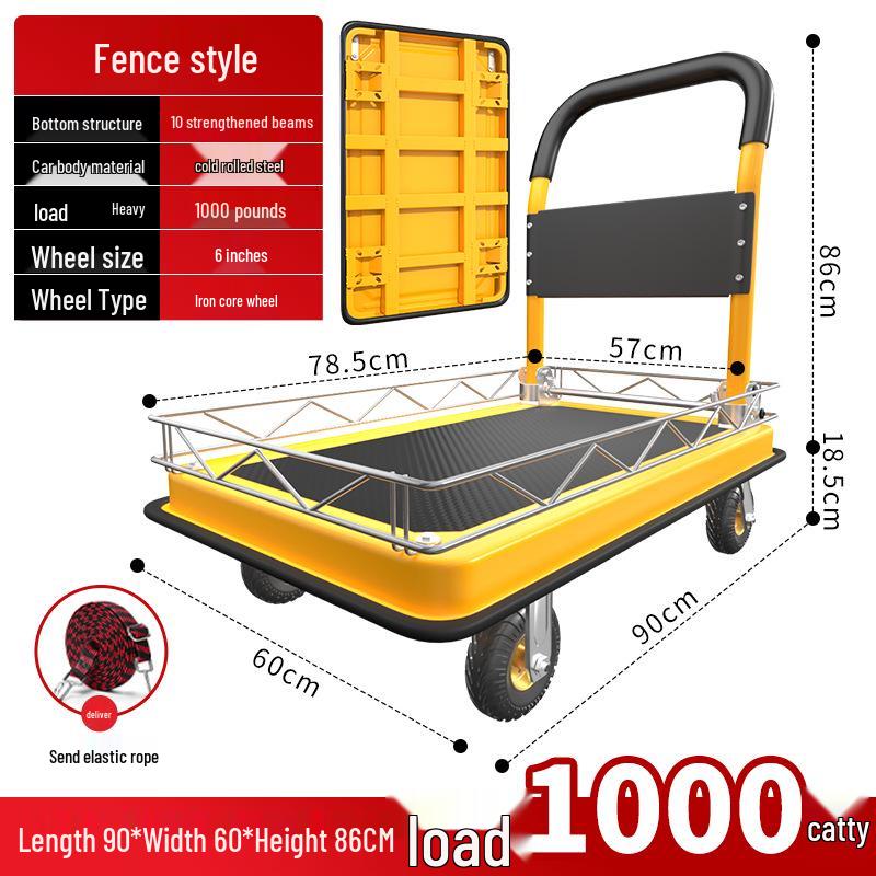 Silent Foldable Flatbed Hand Cart: Portable Turnover Trolley & Hand Truck