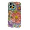 Twist oil painting purple flower mobile phone case for Apple 16PRO fine hole anti-drop 15/14 flower protective case