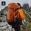 Kailas Carbon III Mountaineering Backpack