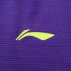 Li-Ning Дышащая Удобная Простая Универсальная Футболка с Круглым Вырезом и Коротким Рукавом Унисекс Топы Ярко-Фиолетовый AAYV119-3