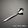 Элегантная круглая ложка из нержавеющей стали 316 серии, многофункциональная тяжелая западная ложка, бытовая ложка с длинной ручкой