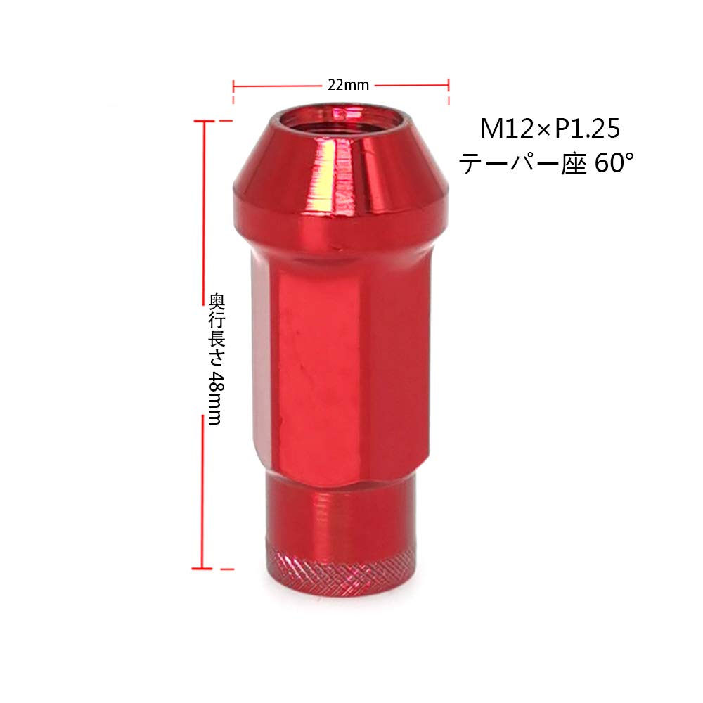 CCE Стальные Гайки Колеса M12 x 48мм Сквозные 20 50BV30 Блокирующие Racing Шины Гайки P1.25, Глубина, Тип, Комплекты, Кованые, Гайки, Гайки, (красный)