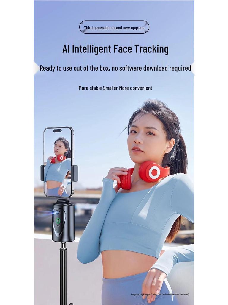 360° Automatic Rotating Gimbal Selfie Stick with Face Tracking for Live Streaming
