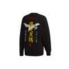 Y-3 SS21 Толстовка с круглым вырезом с вышивкой «Ворона» Топы унисекс Черный FS3398