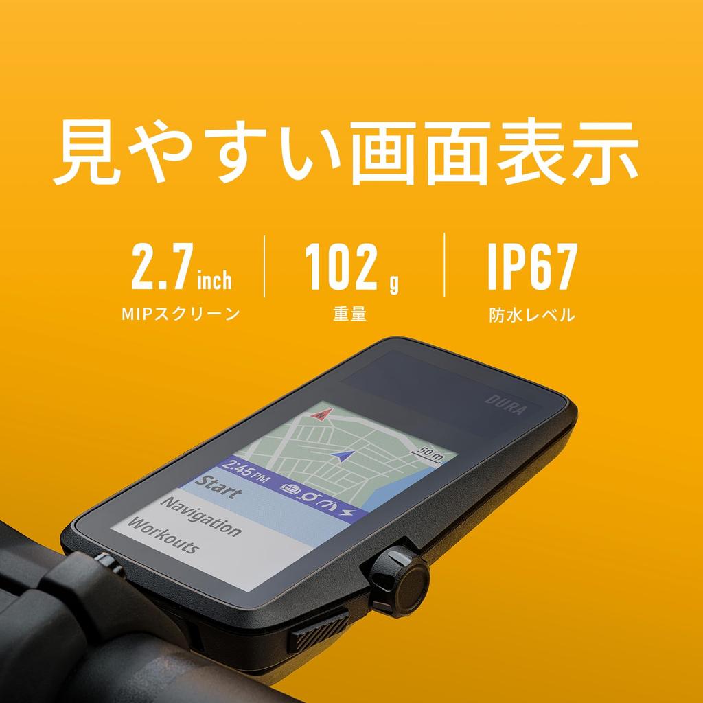 COROS DURA Cycle Computer GPS Cycling Computer 2.7 Inch Solar Charging Ultra Long Operating Time Navigation Map Display [Japanese Genuine Product]