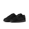 Nike Dunk Low SE Triple Black Унисекс Кроссовки IB6651-001